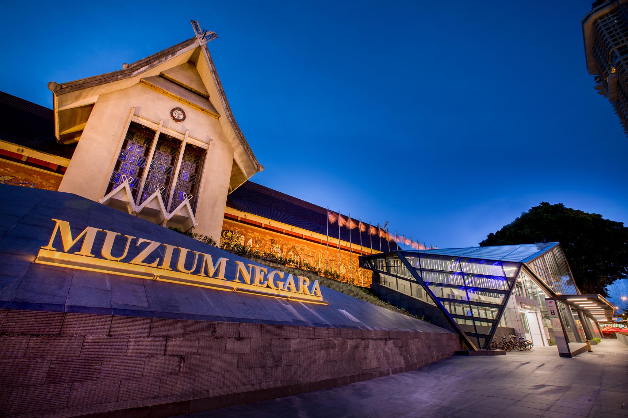 Muzium Negara